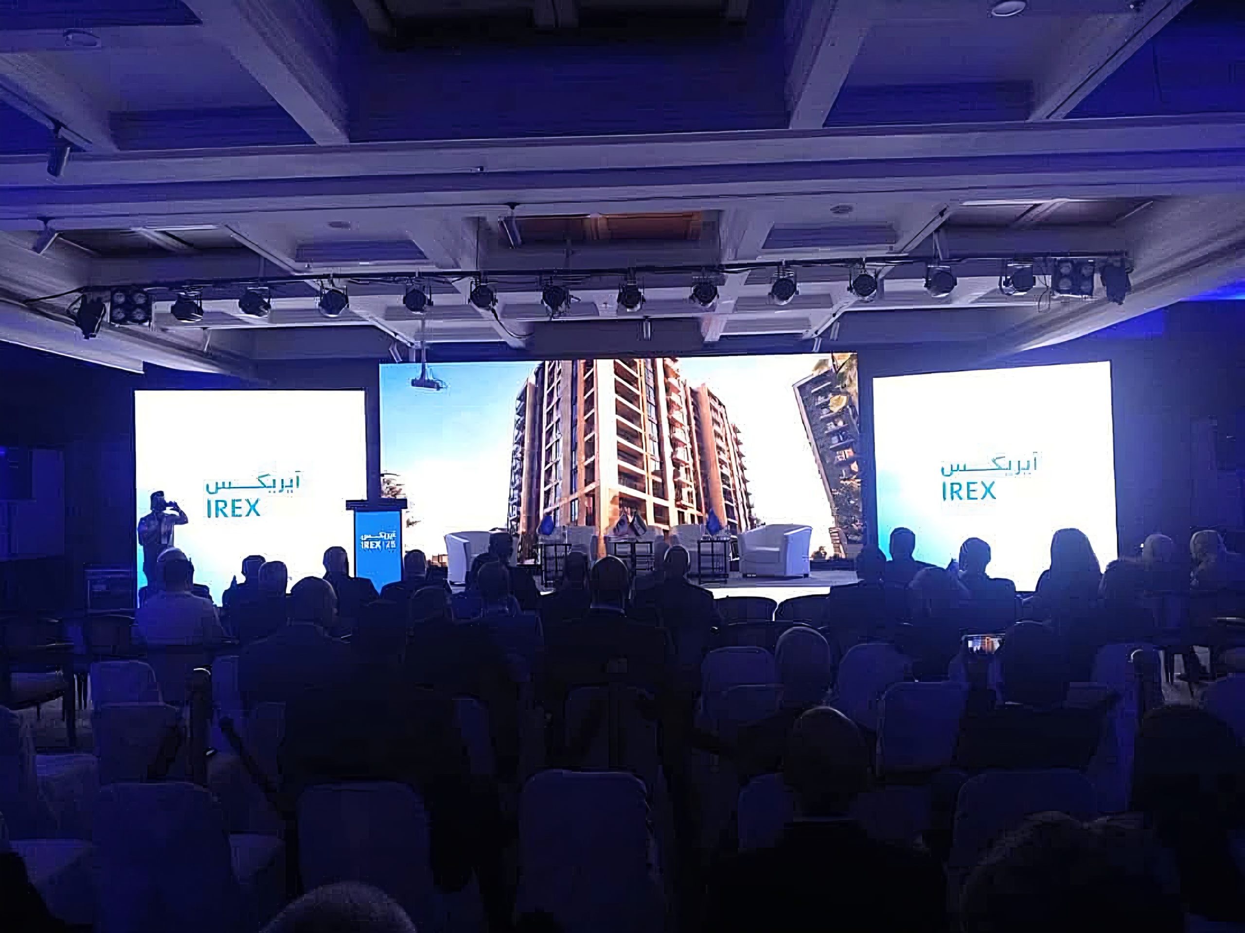 IREX 2026 يناقش المدن الذكية والتحول الرقمي في القطاع العقاري