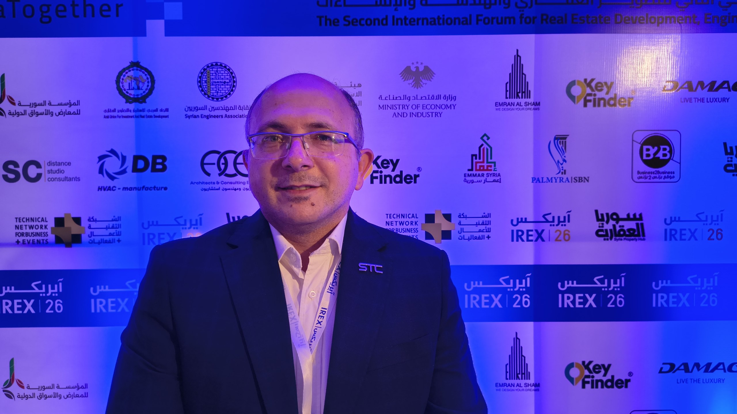 آيريكس منصة تجمع شركات التطوير العقاري والمقاولين ومزودي الحلول التقنية