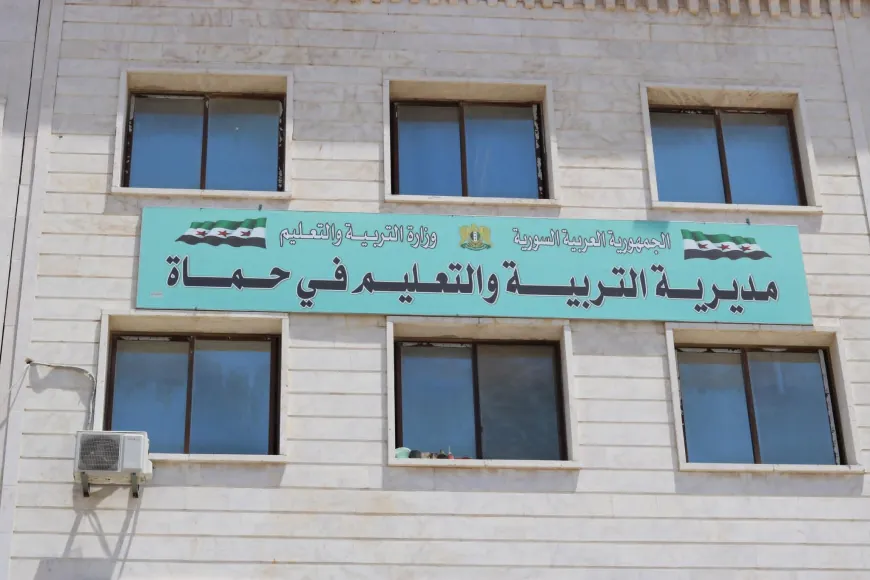 توقيع عقد لتأهيل وصيانة 40 مدرسة في أرياف حماة